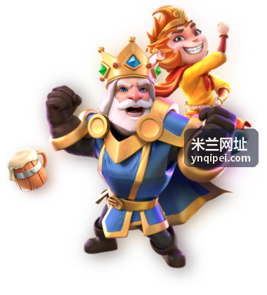 斯卡拉歌剧院演出指南